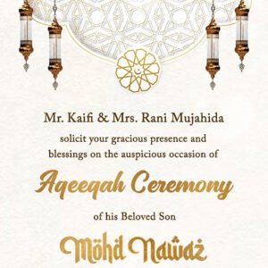 Aqeeqah Ceremony EH-220