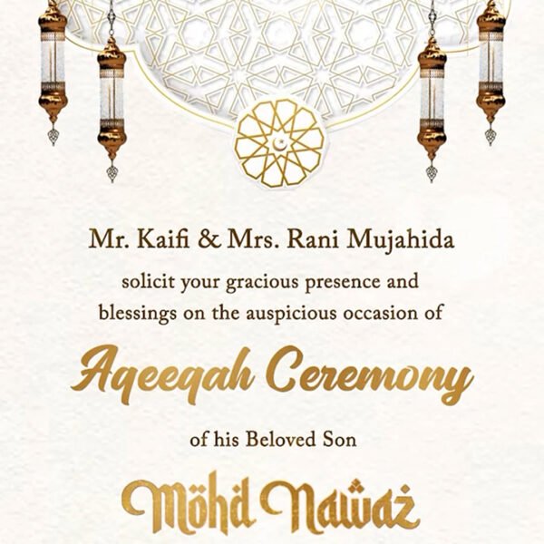 Aqeeqah Ceremony EH-220