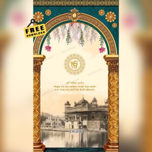 Sikh Wedding Invitation