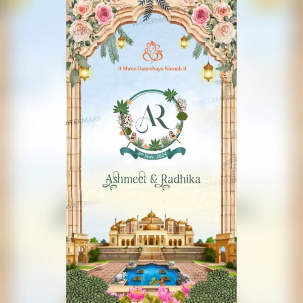 Engagement Invitation EH-386