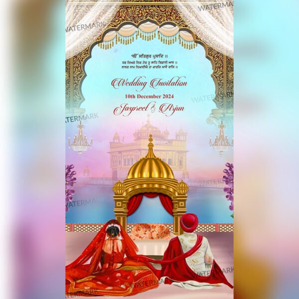 Sikh Wedding Invitaion EH-369 - Image 2