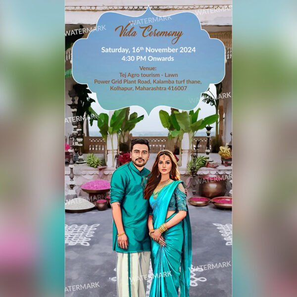 Maharashtrian Wedding Invitation EH-378 - Image 4