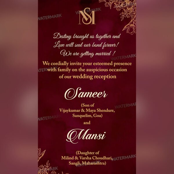 Wedding Reception Invitation EH-379 - Image 3
