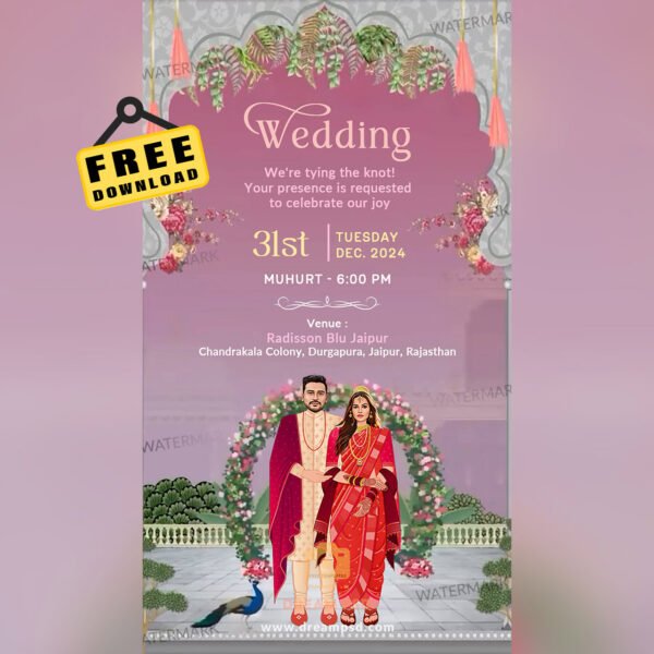 Rajasthani Theme Wedding Invitation EH-395