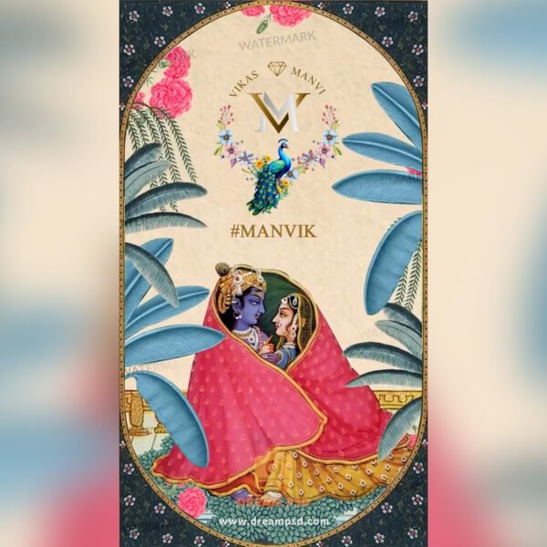 Old Indian Traditional Wedding Invitation EH-396 - Image 4