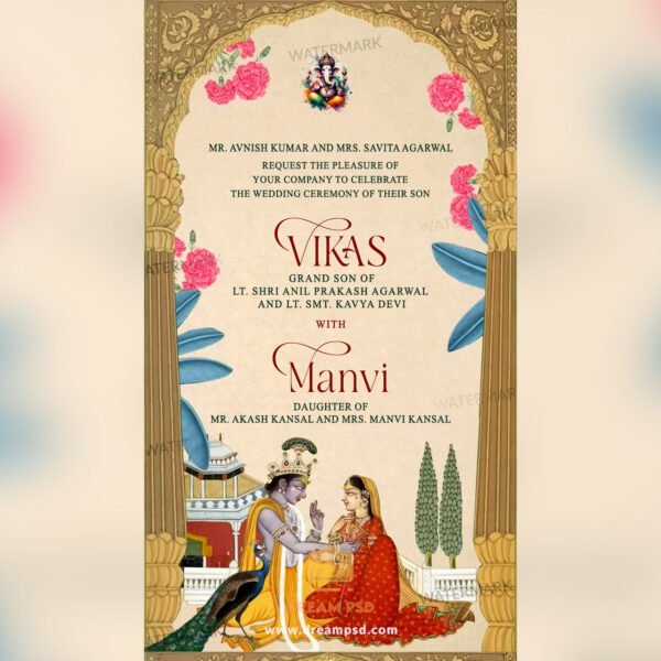 Old Indian Traditional Wedding Invitation EH-396 - Image 5