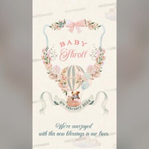 Baby Welcome Invitation EH-406