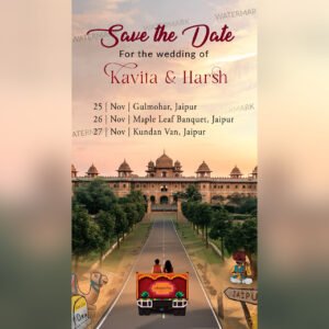 Wedding Save the Date EH-412