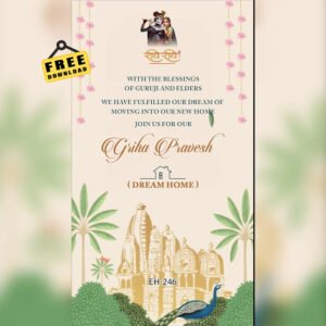 House Warming Invitation EH-246