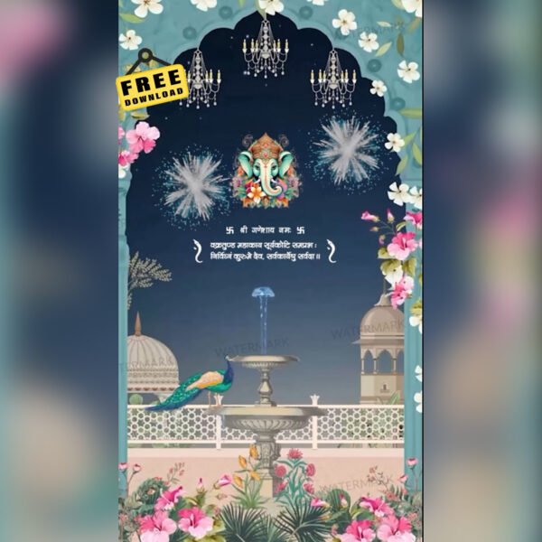 Engagement Invitation EH-314