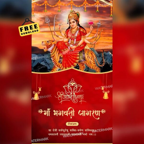 Jagran Invitation Project File EH-359