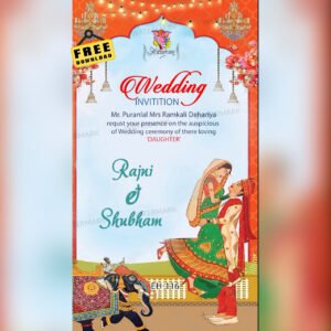 Wedding Invitation EH-116
