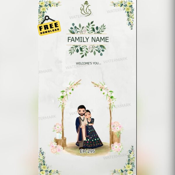 Wedding Invitation eh-295