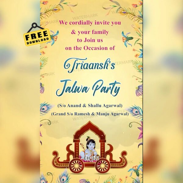 Jalwa Party Invitation EH-321