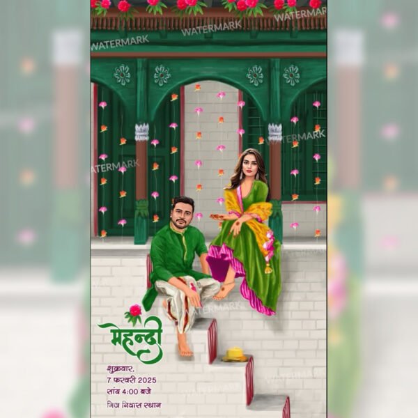 Kumaoni Wedding Invitation EH-458