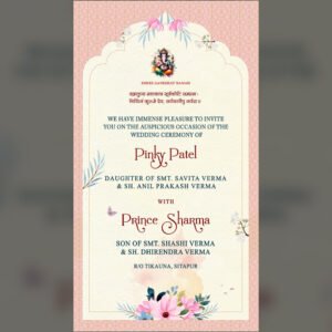 Wedding Invitation EH-468