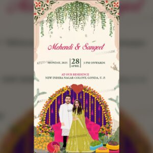 Wedding Invitation EH-482