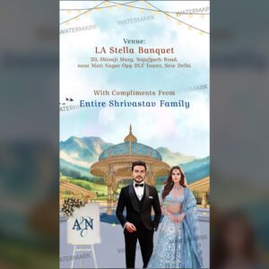 Engagement Invitation EH-483