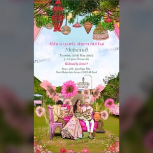 Wedding Invitation EH-494
