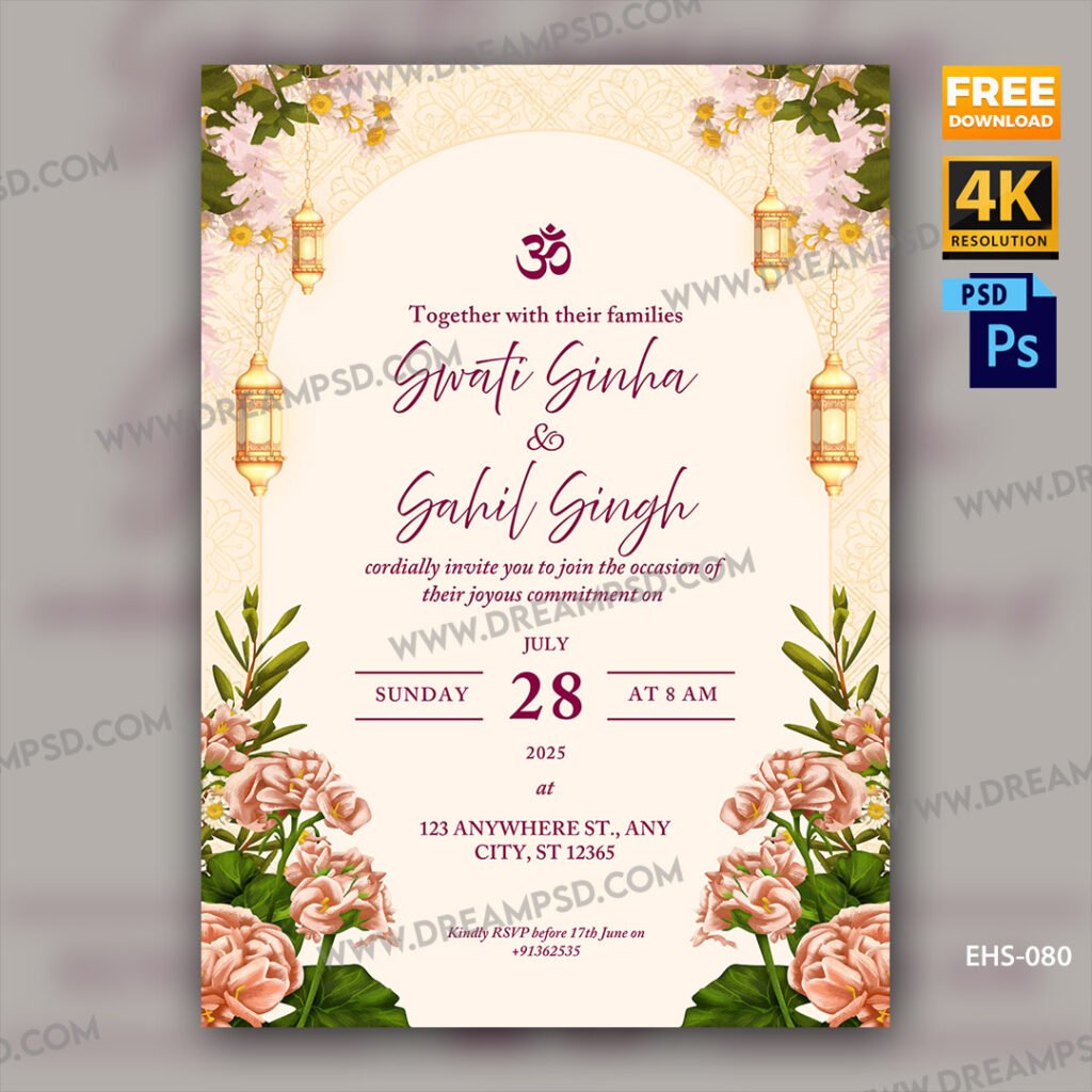Engagement Invitation Card EHS-080