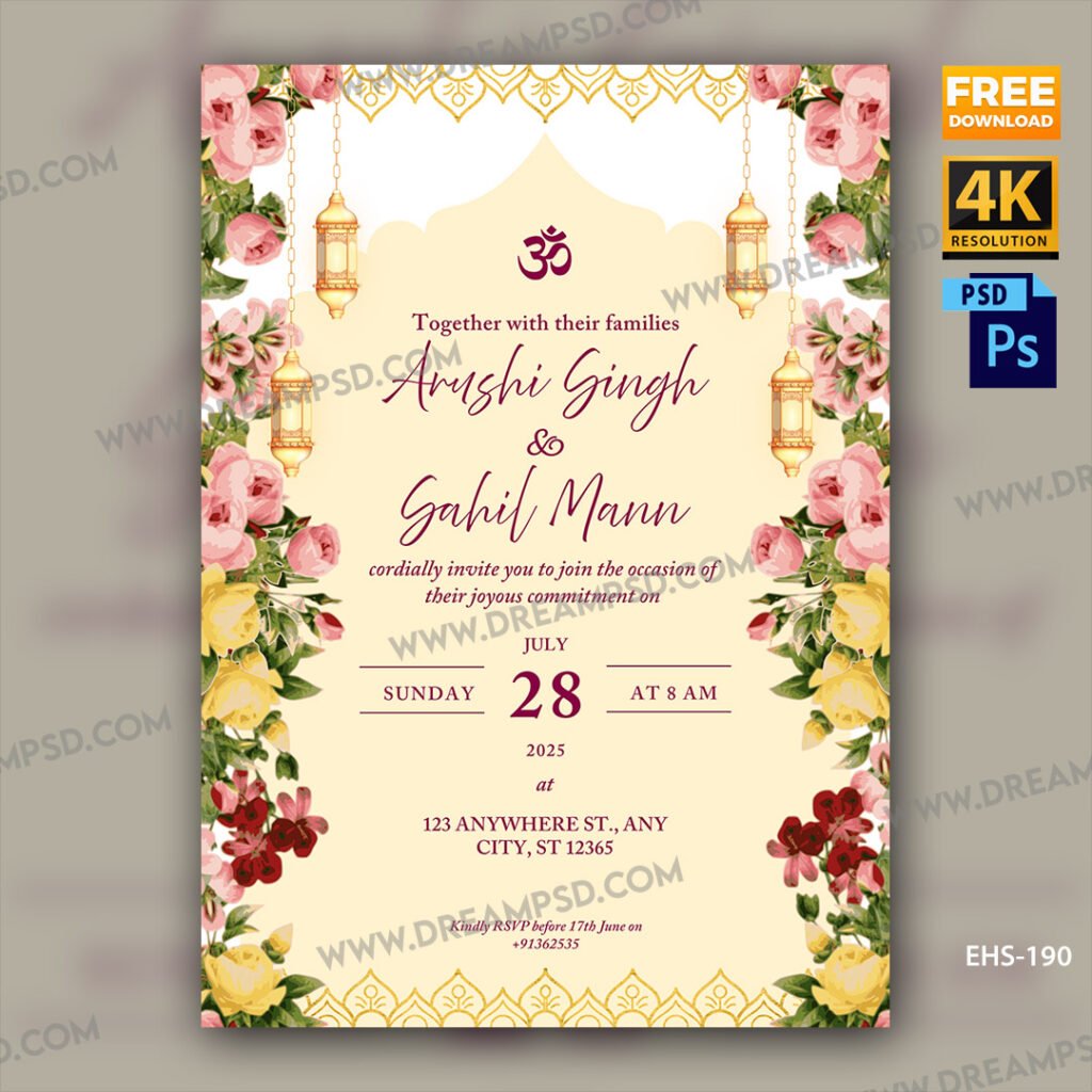 Engagement Invitation Card EHS-190