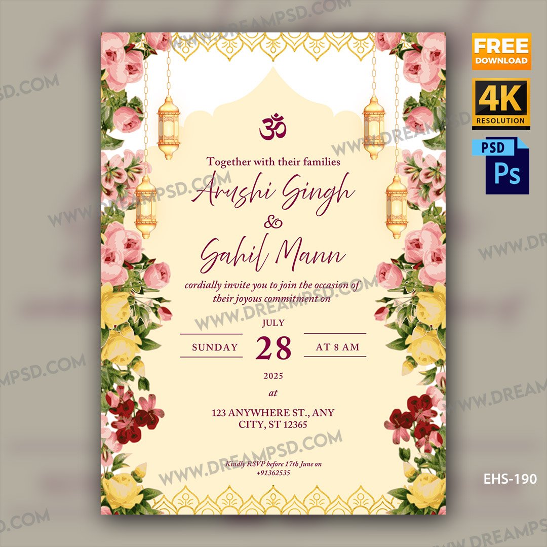 Engagement Invitation Card EHS-190