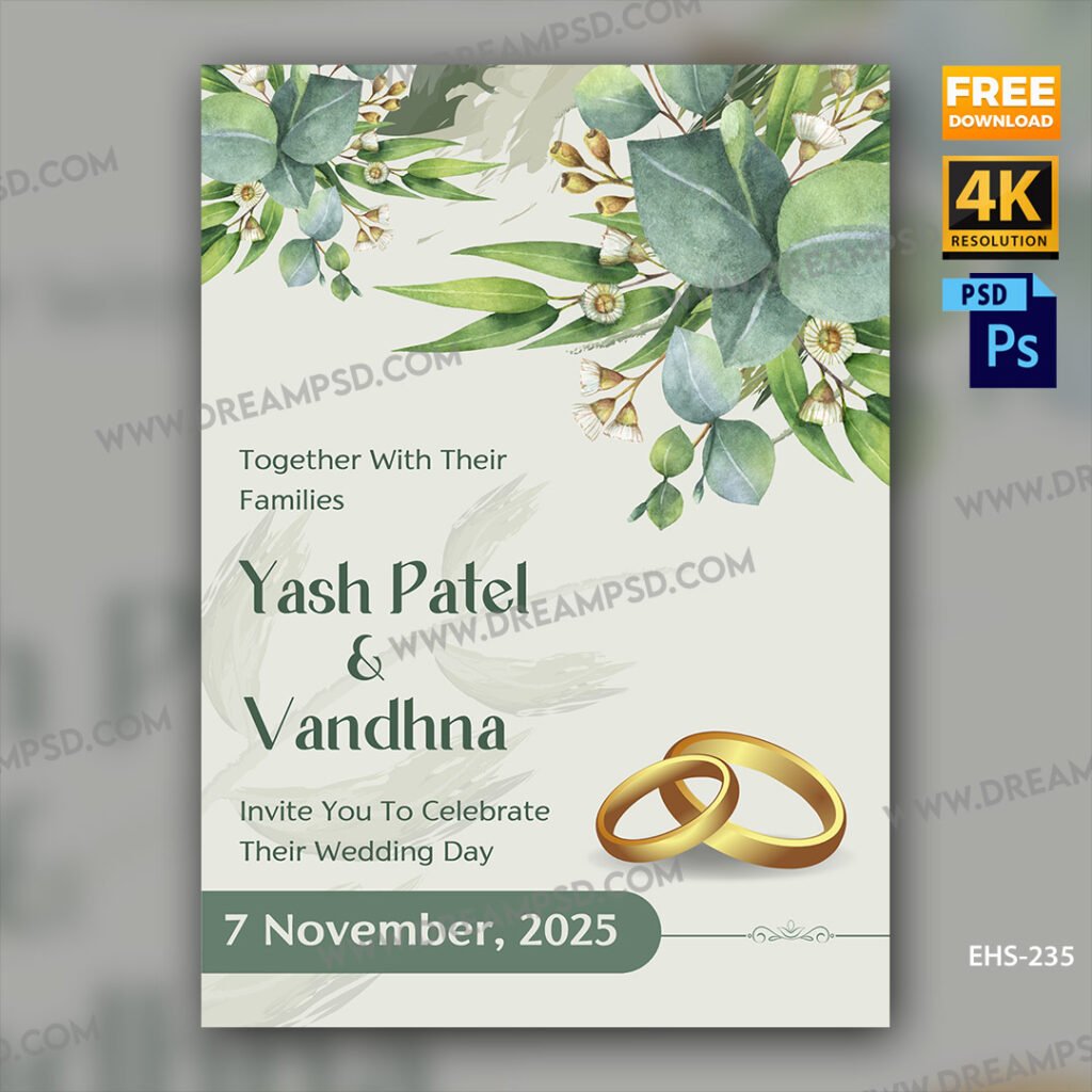 Engagement Invitation Card EHS-235