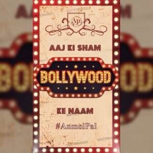 Save the Date Invitation EH-495