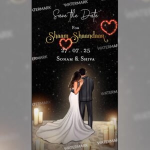 Save the Date Invitation EH-497