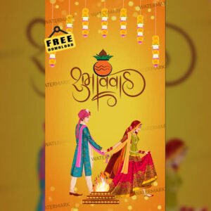 Wedding Invitation EH-506