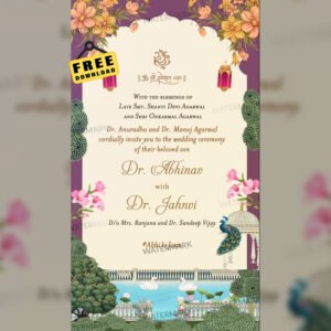 Wedding Invitation EH-511