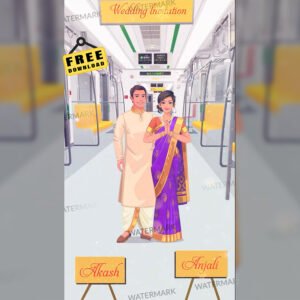 Wedding Invitation EH-512