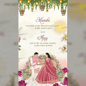 Wedding Invitation EH-516