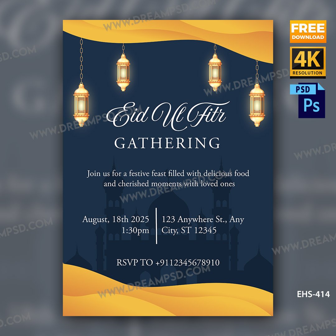 Invitation Card EHS-414