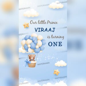 Birthday Invitation