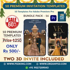 Invitation Templates