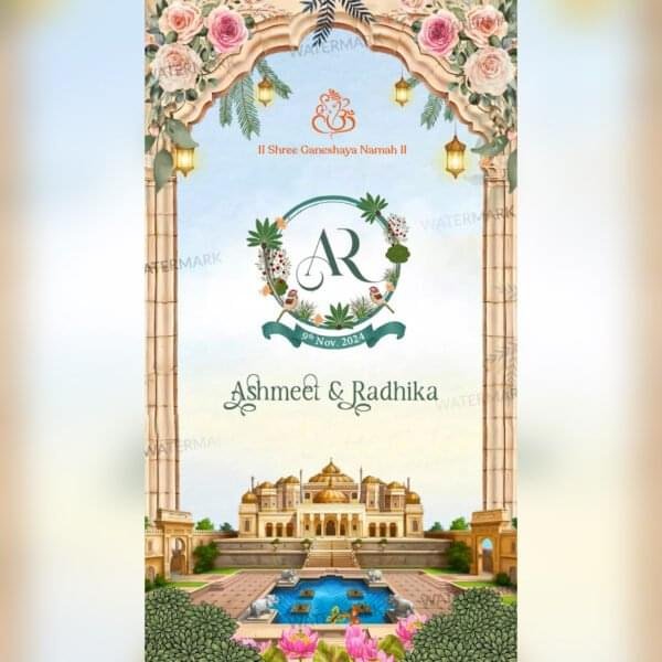 Engagement Invitation EH-386