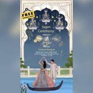 Wedding Invitation EH-306