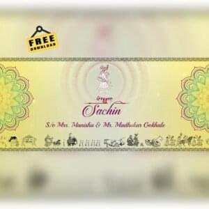 Wedding Invitation EH-136