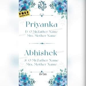 Wedding Invitation eh-285