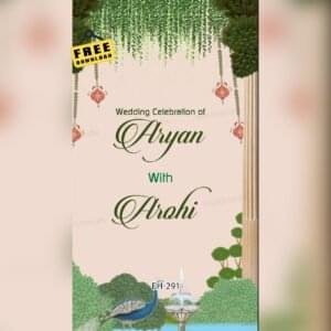 Wedding Invitation EH-291