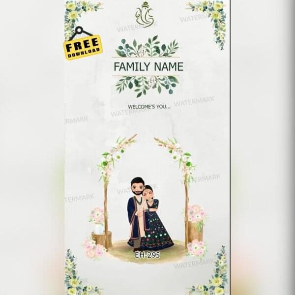 Wedding Invitation eh-295