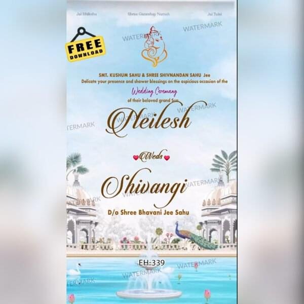 Wedding Invitation EH-339