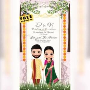 Save the date Invitation EH-475