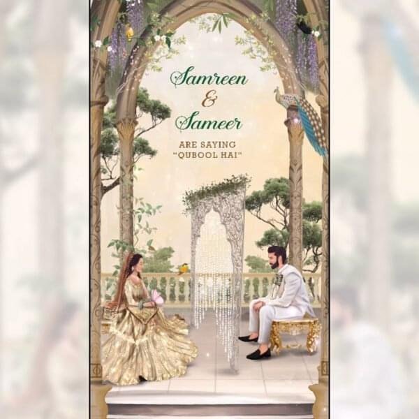 Muslim Wedding Invitation EH-470