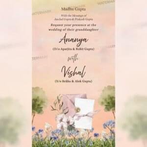 Wedding Invitation EH-523