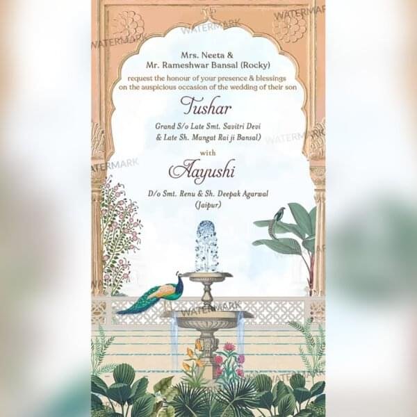 wedding invitation eh-532