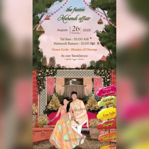 wedding invitation